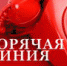 d8ju07zxyamnbme.jpg - Звениговский район